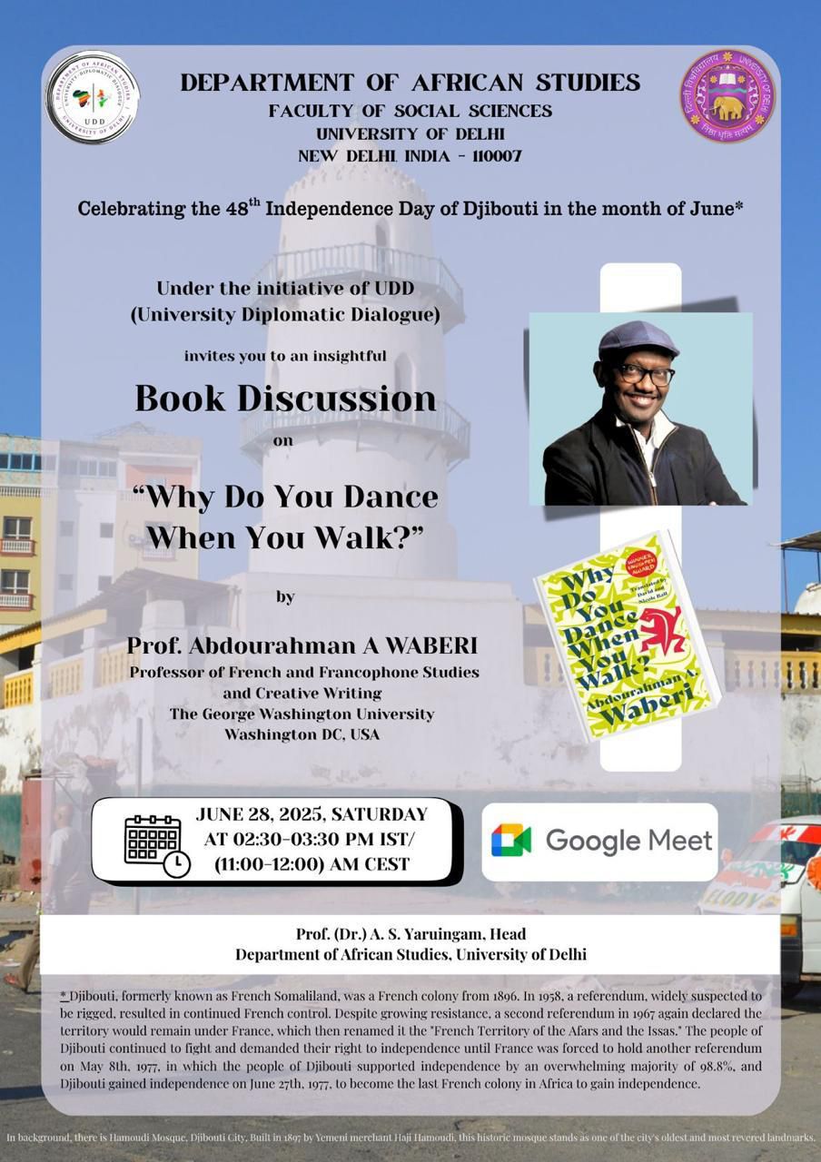 why do you dance when you walk
